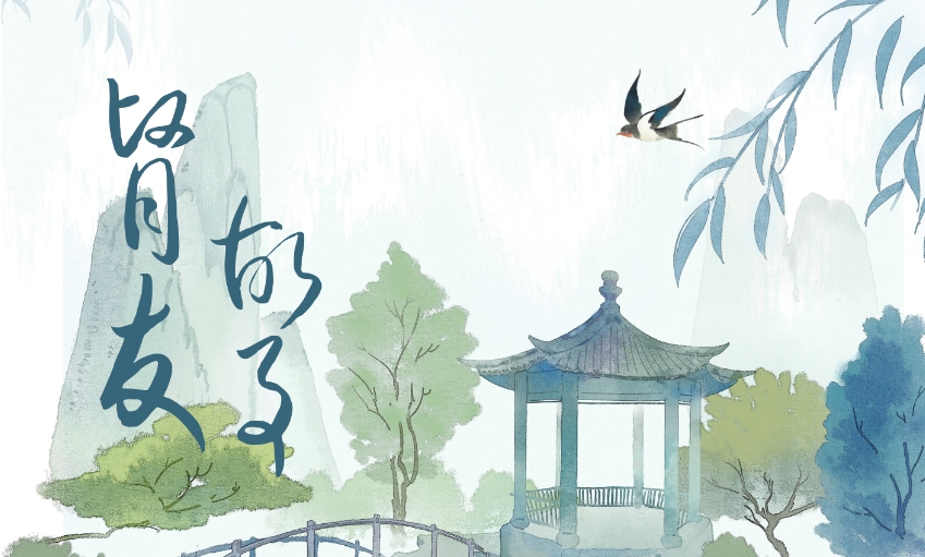 雪凈腎友故事匯09 | 攜手相伴，透析三年有感