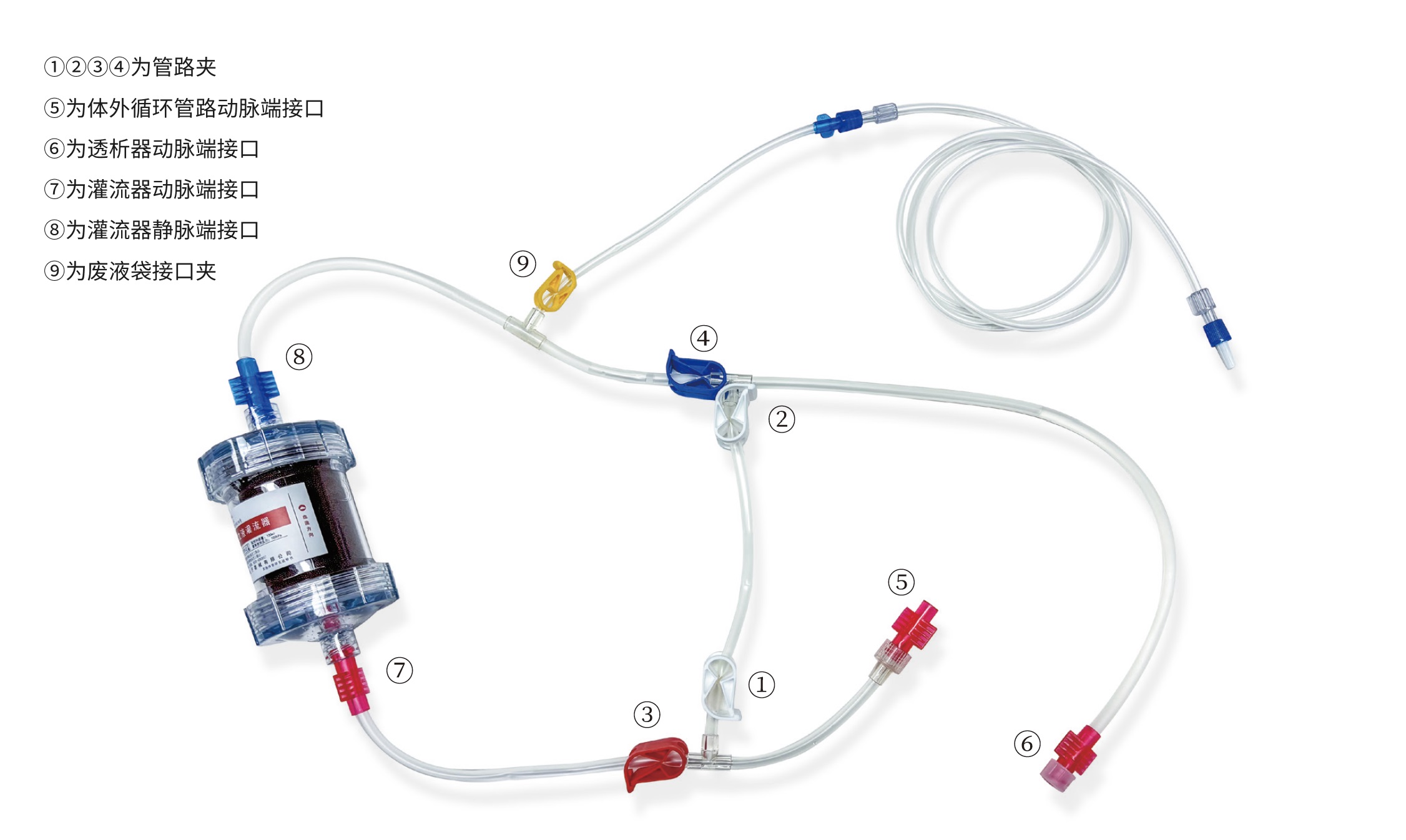 微信圖片_20240723162635 微信圖片_20240723162635